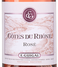 Вино Cotes du Rhone Rose, (145295), розовое сухое, 2022, 0.75 л, Кот дю Рон Розе цена 3640 рублей