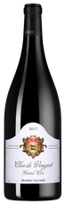 Вино Clos de Vougeot Grand Cru AOC, (124965), красное сухое, 2017 г., 1.5 л, Кло де Вужо Гран Крю цена 129990 рублей
