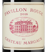 Вино с гармоничной кислотностью Pavillon Rouge du Chateau Margaux 