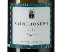 Белое вино Saint-Joseph Lyseras
