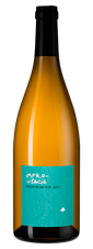 Вино Improvisacio, (119529), белое сухое, 2017 г., 0.75 л, Импровисасьо цена 8690 рублей