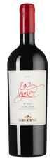 Вино La Gioia, (132135), красное сухое, 2017 г., 0.75 л, Ла Джойя цена 13990 рублей