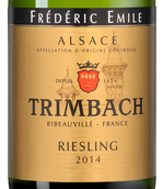 Белое вино Рислинг Riesling Cuvee Frederic Emile