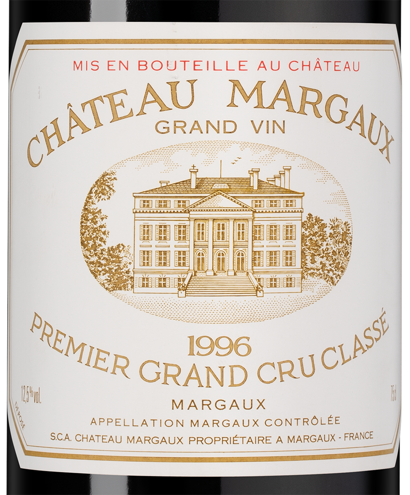 Вино Chateau Margaux (Margaux), 1996, (150090), Франция, Бордо, красное, сухое, 0.75 л, Шато Марго, цена 359990 рублей