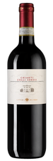Вино Chianti Colli Senesi, (129540), красное сухое, 2020 г., 0.75 л, Кьянти Колли Сенези цена 2490 рублей