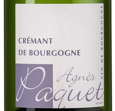 Игристое вино Cremant de Bourgogne, (140009), белое экстра брют, 0.75 л, Креман де Бургонь цена 5490 рублей