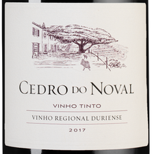 Вино Cedro do Noval, (117607), красное сухое, 2017 г., 0.75 л, Седро ду Новал цена 5090 рублей