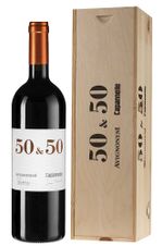 Вино 50 & 50 в подарочной упаковке, (131214), gift box в подарочной упаковке, красное сухое, 2017 г., 1.5 л, 50 & 50 цена 74990 рублей