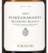 Вино с яблочным вкусом Fontanasanta