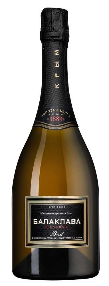 Игристое вино Балаклава Брют Резерв, Золотая Балка, 2022, (145251), Россия, Крым, белое, брют, 0.75 л, Балаклава Брют Резерв, цена 872 рублей