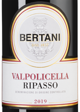Вино Valpolicella Ripasso Valpantena, (135089), красное полусухое, 2019 г., 0.75 л, Вальполичелла Рипассо Вальпантена цена 3990 рублей