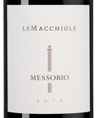 Вино с фиалковым вкусом Messorio