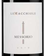 Вино Messorio, (140690), красное сухое, 2019 г., 1.5 л, Мессорио цена 124990 рублей