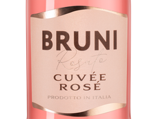 Игристое мускатное вино Италия Bruni Cuvee Rose
