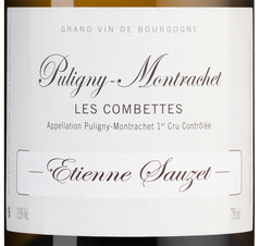 Вино Puligny-Montrachet Premier Cru Les Combettes, (120207), белое сухое, 2017 г., 0.75 л, Пюлиньи-Монраше Премье Крю Ле Комбет цена 40010 рублей