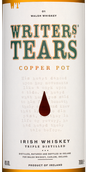 Крепкие напитки из Ирландии Writers' Tears Copper Pot в подарочной упаковке