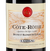 Вино к говядине Cote-Rotie Brune et Blonde de Guigal