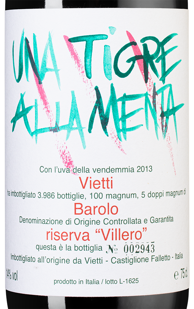 Вино Barolo Riserva Villero, Vietti, 2013, (126937), Италия, Пьемонт, красное, сухое, 0.75 л, Бароло Ризерва Виллеро, цена 99990 рублей