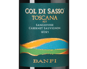 Вино Col di Sasso, (139205), красное сухое, 2021 г., 0.375 л, Коль ди Сассо цена 1490 рублей