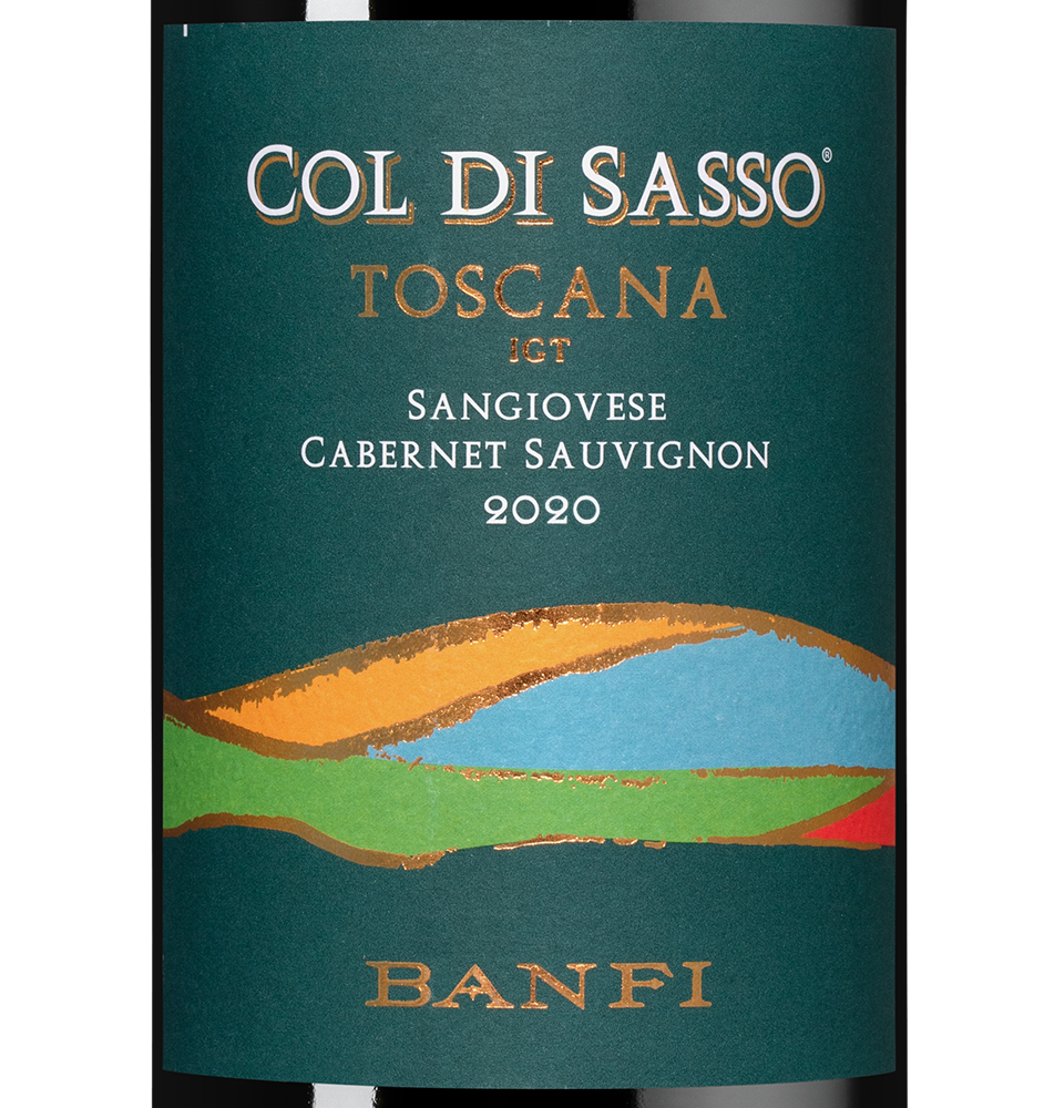Вино Col di Sasso, Banfi, 2020, (132443), Италия, Тоскана, красное, полусухое, 0.75 л, Коль ди Сассо, цена 1868 рублей