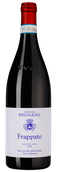 Tenuta Regaleali Frappato