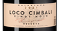 Loco Cimbali Pinot Noir Reserve