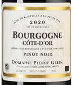 Вино к свинине Bourgogne Pinot Noir