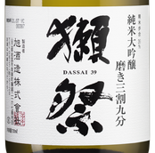 Японские крепкие напитки Dassai 39