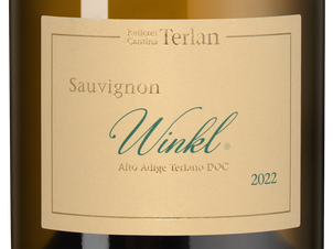 Вино Sauvignon Blanc Winkl, (142782), белое сухое, 2022 г., 0.75 л, Совиньон Блан Винкль цена 5990 рублей