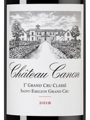 Вино Каберне Фран Chateau Canon 1er Grand Cru Classe (Saint-Emilion Grand Cru)