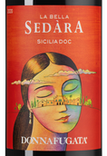 Вино Сира Sedara