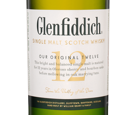 Виски Glenfiddich 12 years old в подарочной упаковке, (145957), gift box в подарочной упаковке, Односолодовый 12 лет, Шотландия, 0.7 л, Гленфиддик 12 лет цена 8890 рублей