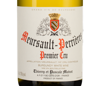 Вино Domaine Thierry et Pascale Matrot Meursault-Perrieres Premier Cru