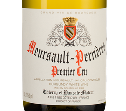 Вино Meursault-Perrieres Premier Cru, (138029), белое сухое, 2018 г., 0.75 л, Мерсо-Перьер Прьемье Крю цена 31490 рублей
