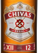 Виски Chivas Brothers Chivas Regal 12 Years Old