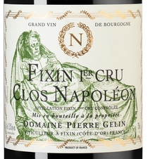 Вино Fixin Premier Cru Clos Napoleon, (131640), красное сухое, 2017 г., 0.75 л, Фисен Премье Крю Кло Наполеон цена 14990 рублей