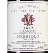 Вино Mauro Molino (Мауро Молино) Langhe Nebbiolo