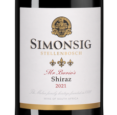 Вино Shiraz Mr Borio's, (147564), красное сухое, 2021, 0.75 л, Шираз Мистер Борио цена 2990 рублей