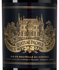 Вино Chateau Palmer, (122791), красное сухое, 2019, 0.75 л, Шато Пальмер цена 94990 рублей