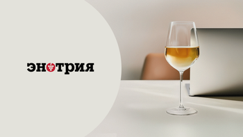 Статья-1200 (6).png