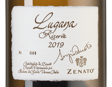 Вино с маслянистой текстурой Lugana Riserva Sergio Zenato