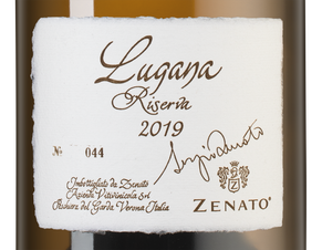 Вино Lugana Riserva Sergio Zenato, (137413), белое сухое, 2019 г., 1.5 л, Лугана Ризерва Серджо Дзенато цена 19990 рублей