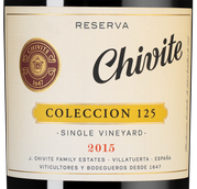 Красные испанские вина Coleccion 125 Reserva