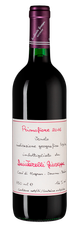 Вино Primofiore, (122801), красное сухое, 2017 г., 0.75 л, Примофьоре цена 15490 рублей