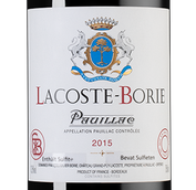 Красное вино каберне фран Lacoste-Borie
