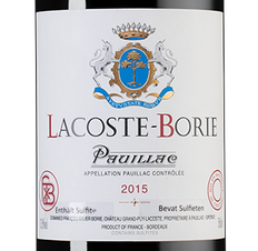 Вино Lacoste-Borie, (137652), красное сухое, 2015 г., 0.75 л, Лакост-Бори цена 5990 рублей