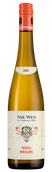 Белое вино Рислинг (Германия) Mosel Riesling