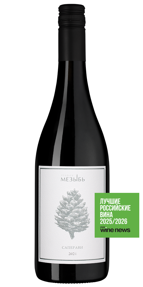 Вино Шишка. Саперави, Мезыбь, 2024, (156737), Россия, Кубань, красное, сухое, 0.75 л, Шишка. Саперави, цена 1990 рублей