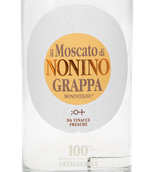 Крепкие напитки из Италии Il Moscato di Nonino в подарочной упаковке