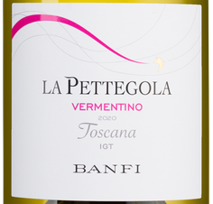 Вино La Pettegola, (126288), белое сухое, 2020 г., 0.75 л, Ла Петтегола цена 2990 рублей